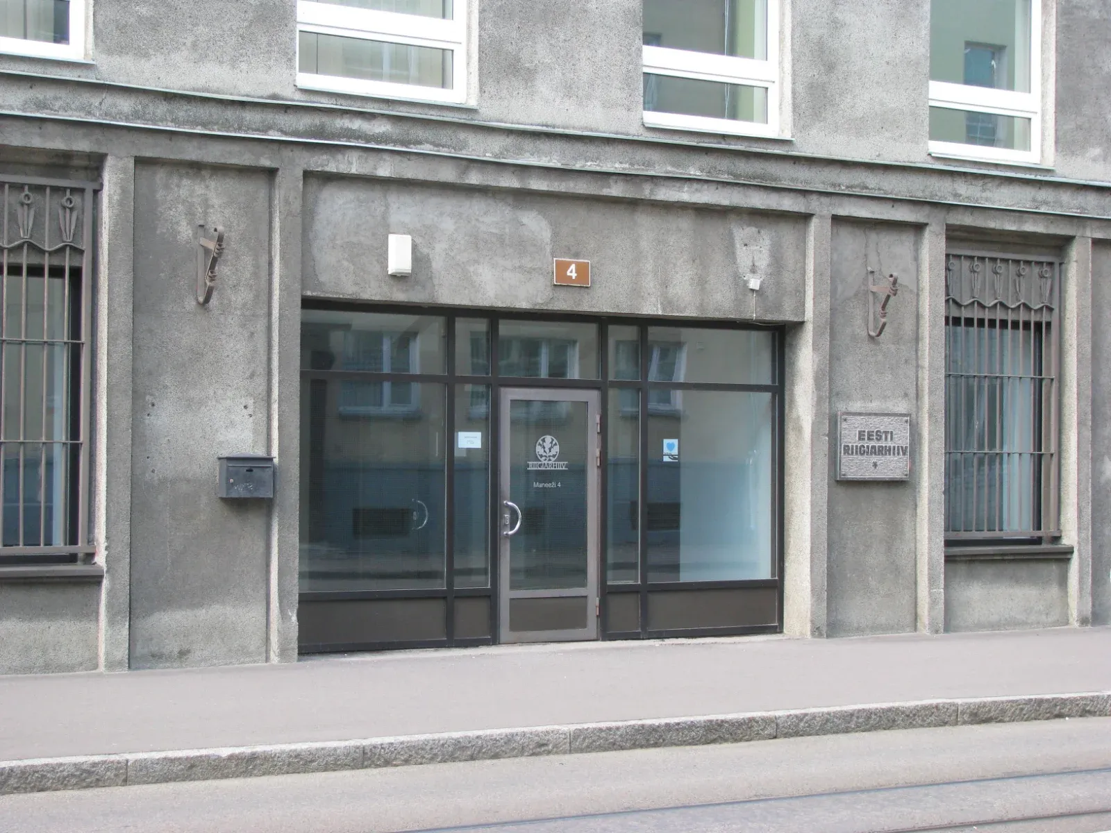 Estonian State Archives in Tallinn