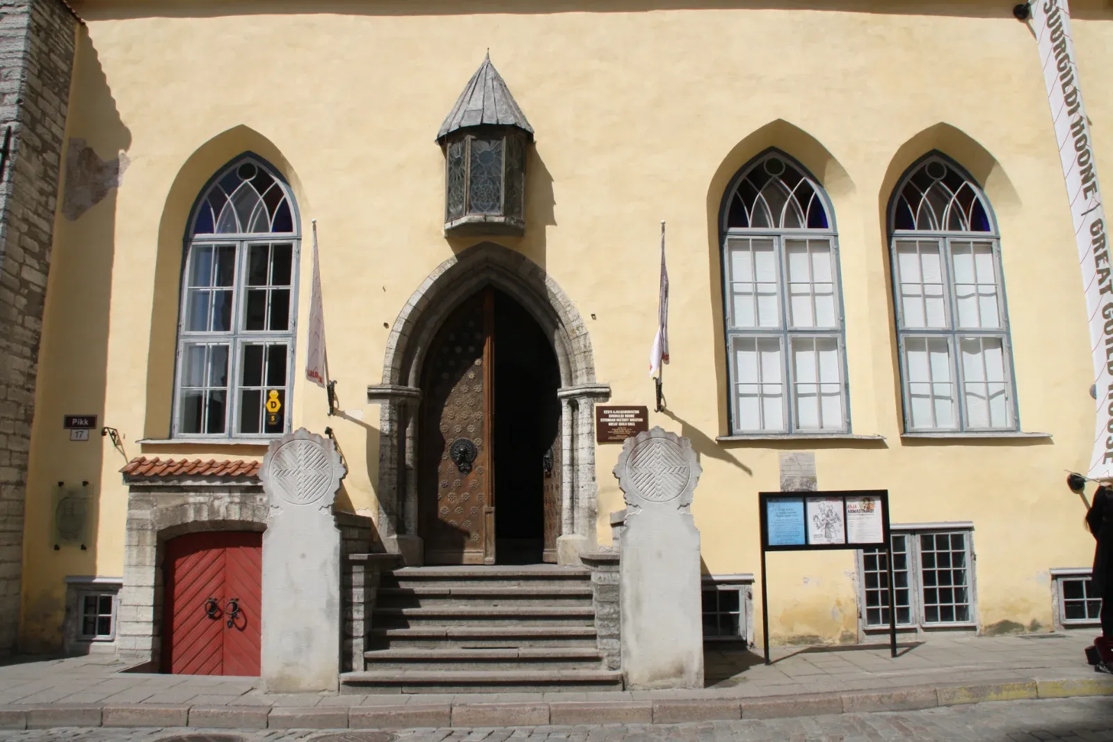 Estonian History Museum